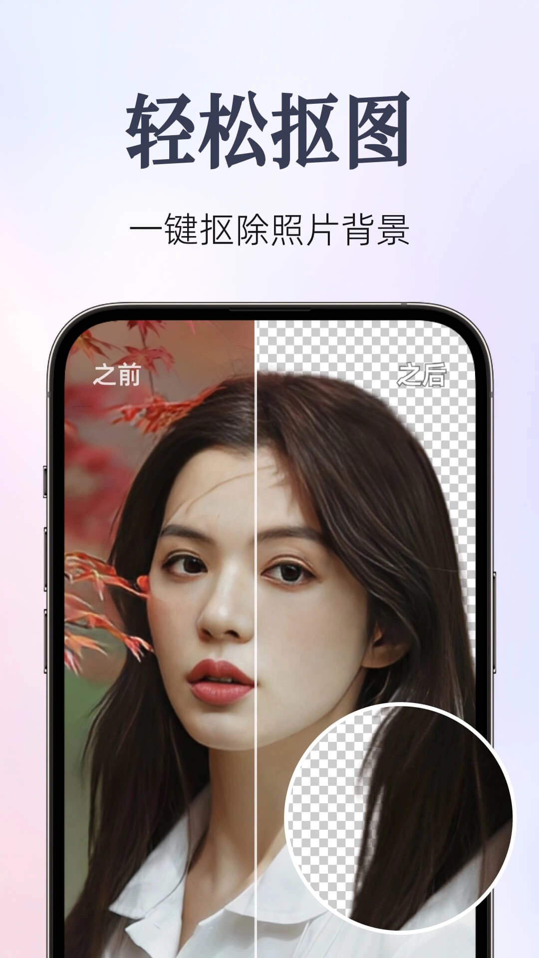 Fixest-ai修复老照片
