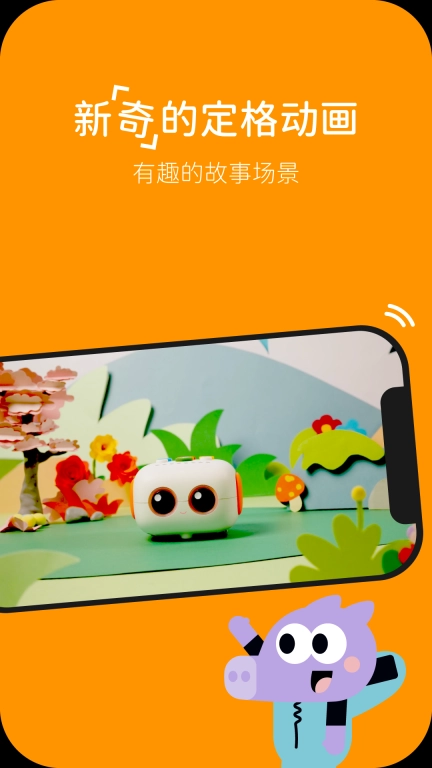 玛塔创想