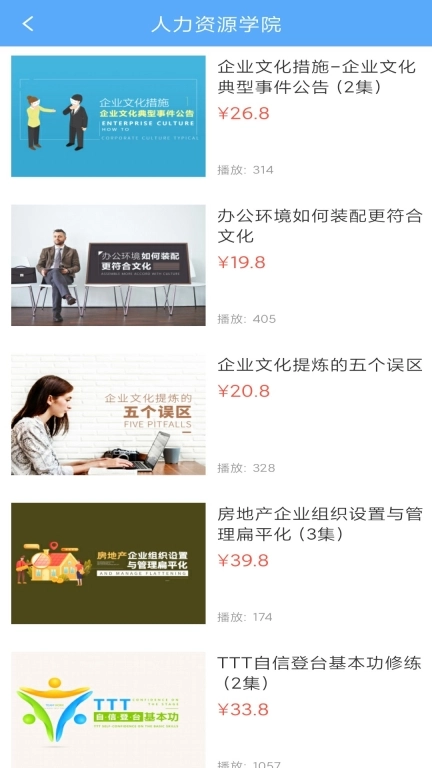 英盛网