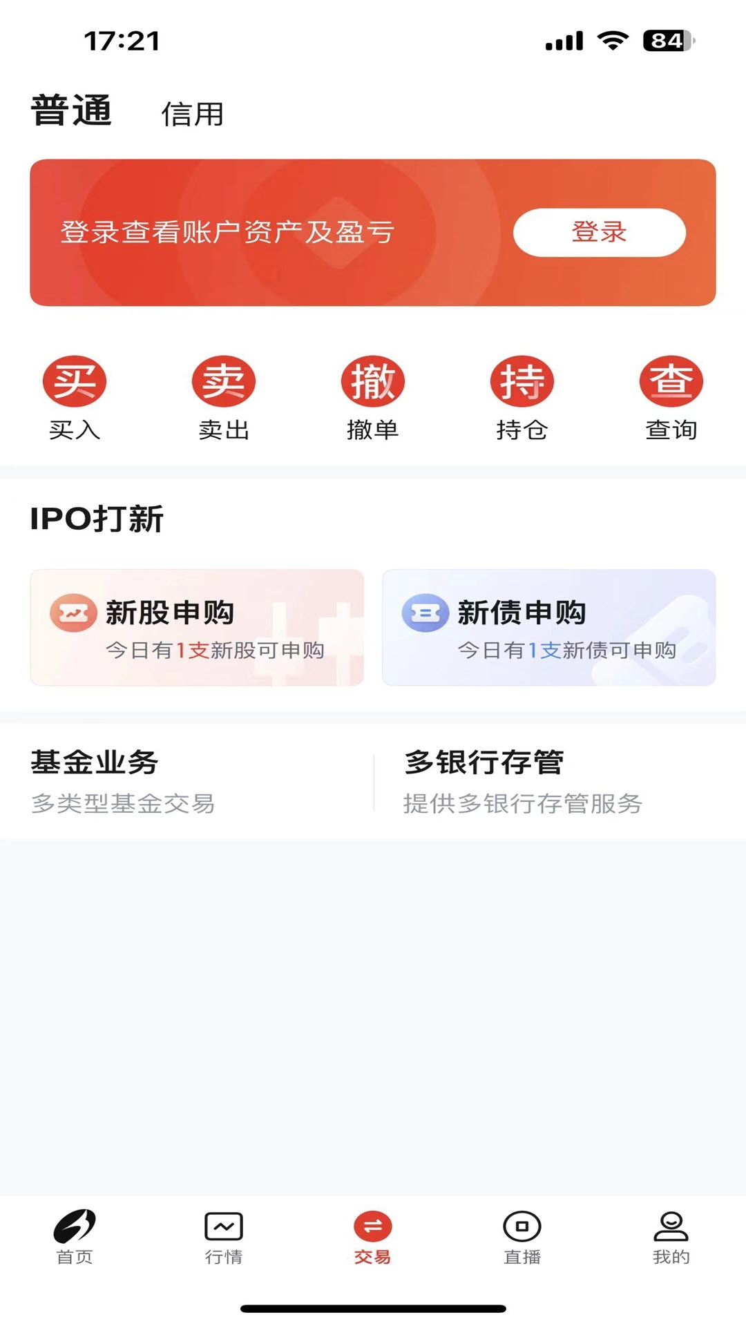 江海司南