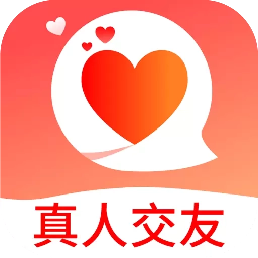 陌交友