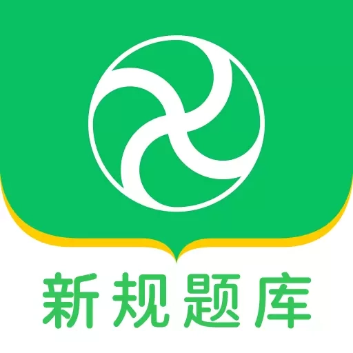 风车驾考-驾照学车科目考试
