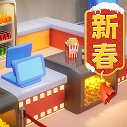影业梦想家