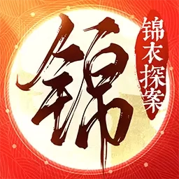 锦鱼图