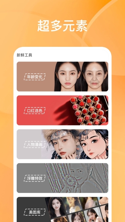 嗨芽-拍摄我们是专业的