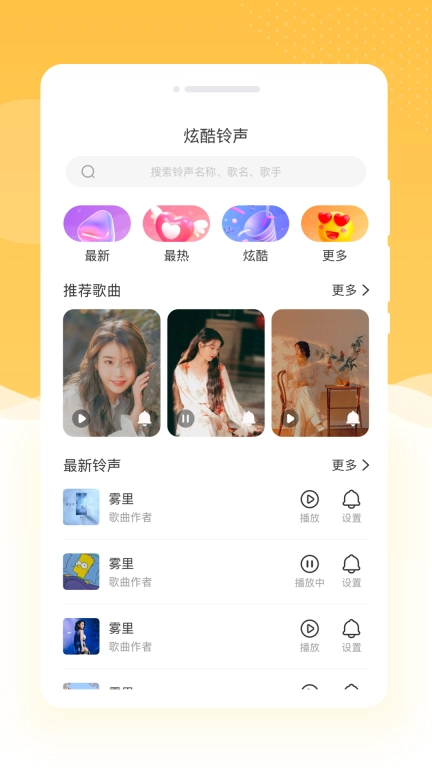 韶光相机-美颜自拍特效Ins