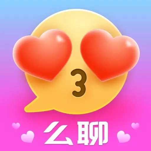 么聊-视频交友