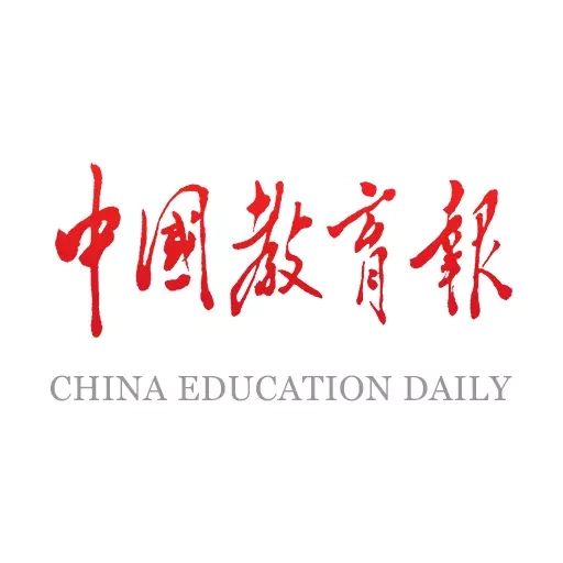 中国教育报-教育人自己的App