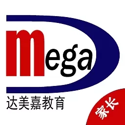 达美嘉家长端