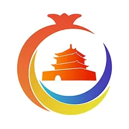 石榴花