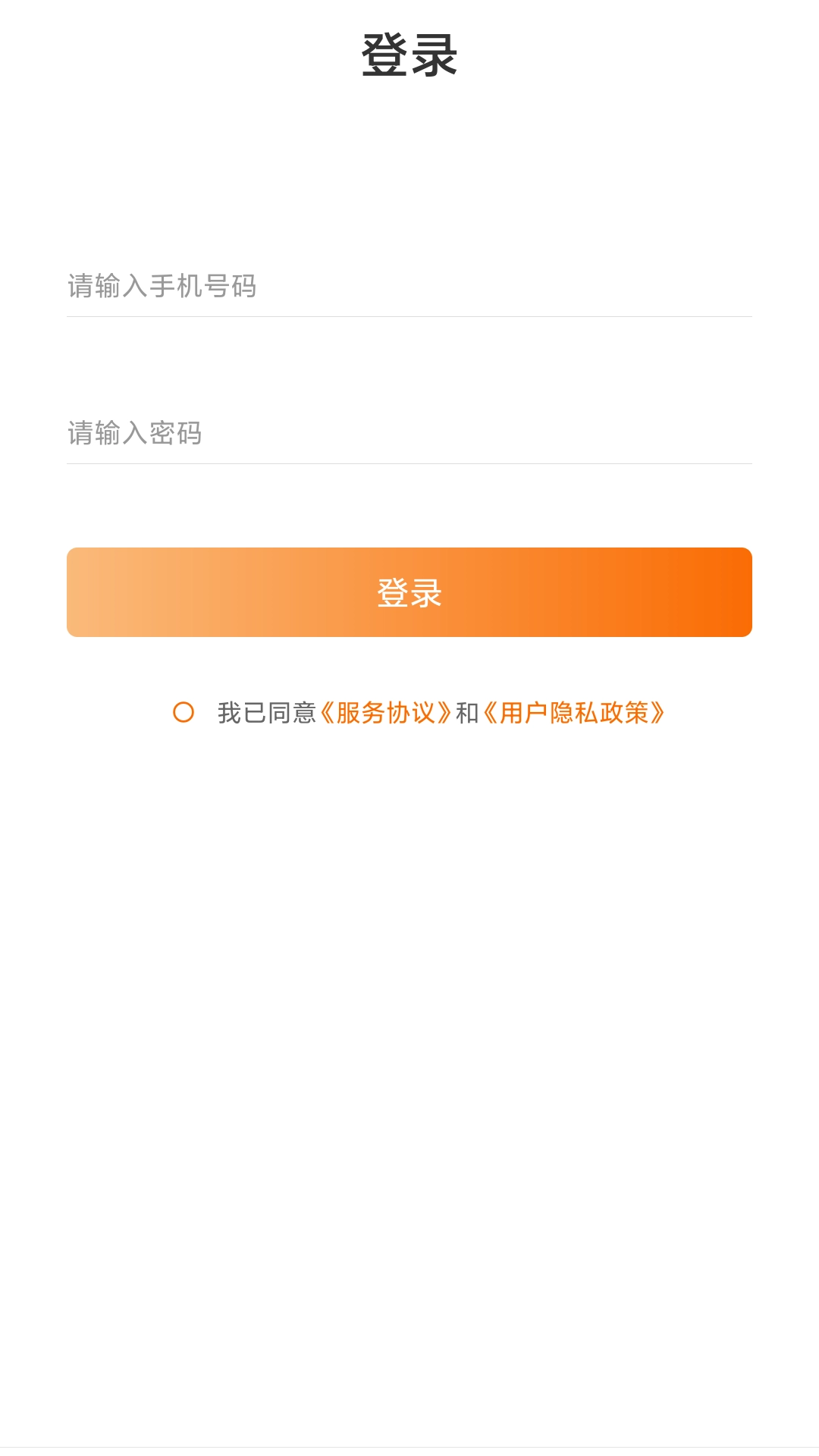 撸猫