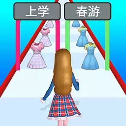 珠珠的秘密