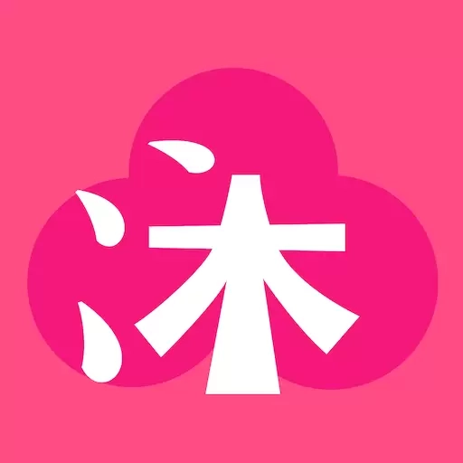沐沐悦读-免耽漫画小说
