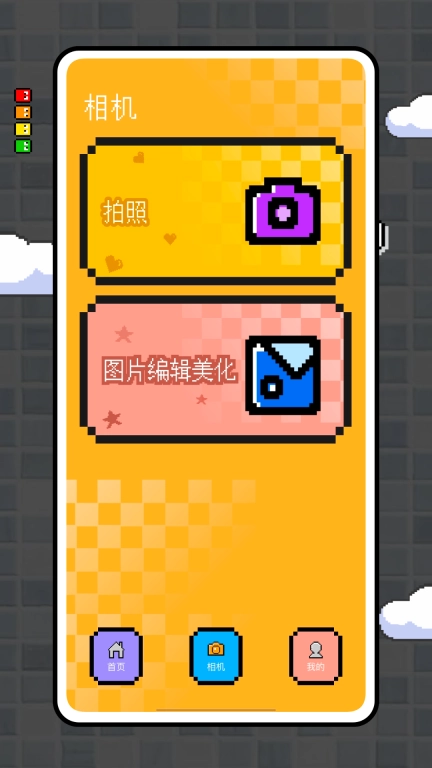 小鳄鱼
