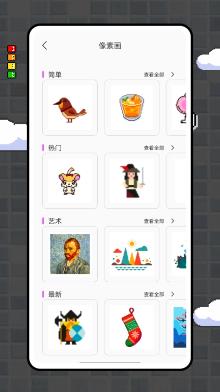小鳄鱼