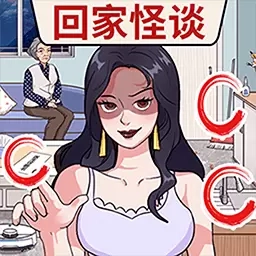 脑洞小天才