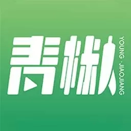 青椒