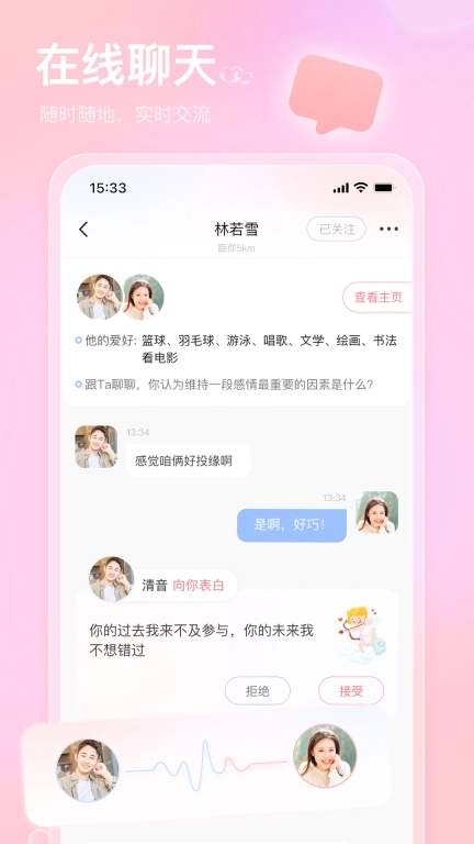 也在