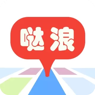 哒浪语音导航