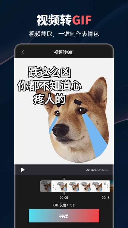 视频录制工具-录屏小助手