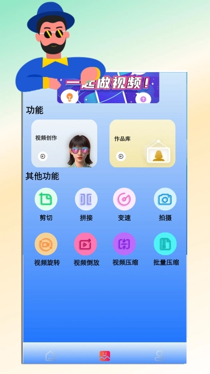 红外遥控器
