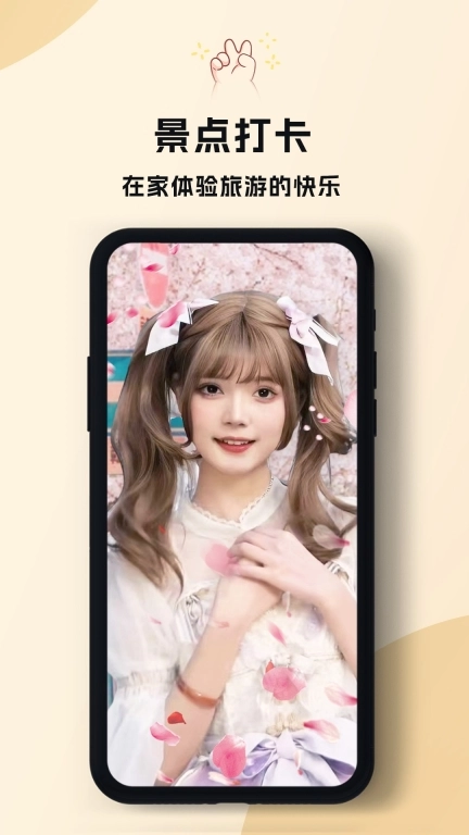 照片时光馆