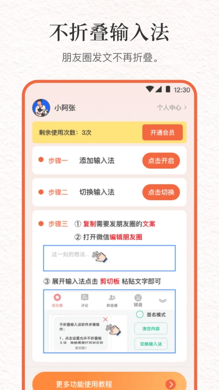 文案句子库-句子控