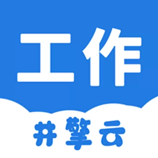 AI-ERP