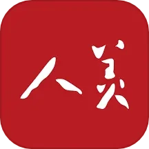 人美