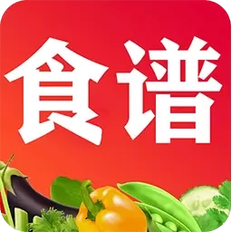 免费家常菜做法大全