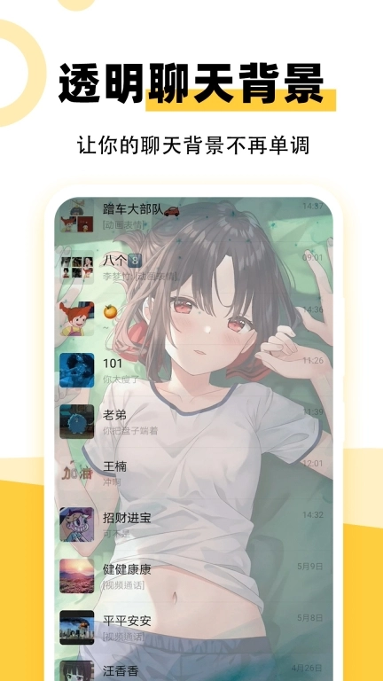 魔幻壁纸-最美壁纸