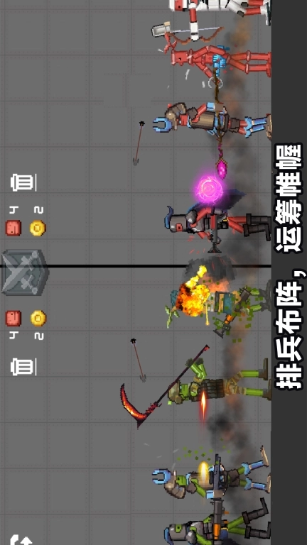 甜瓜乐园