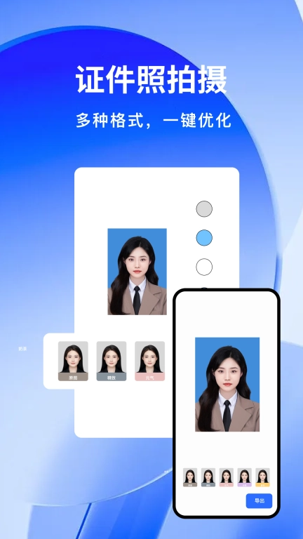 云朵扫描王-正版