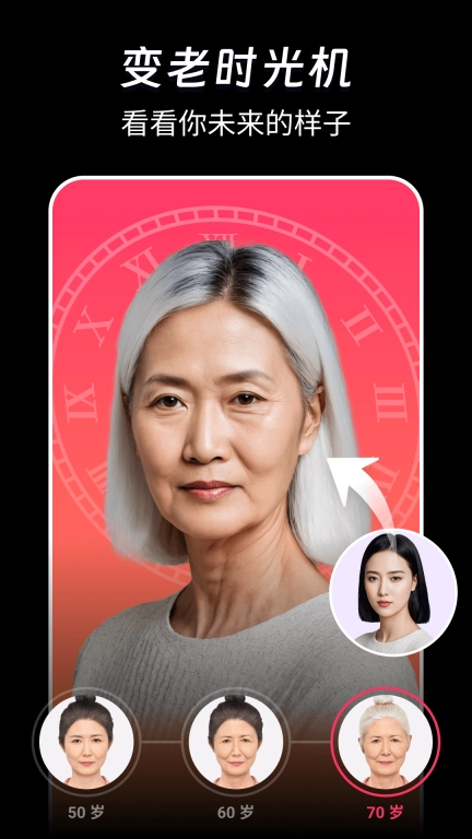 咔图