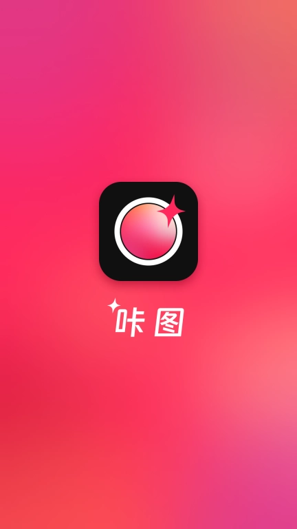 咔图