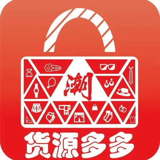 潮多多-莆田鞋货源批发网