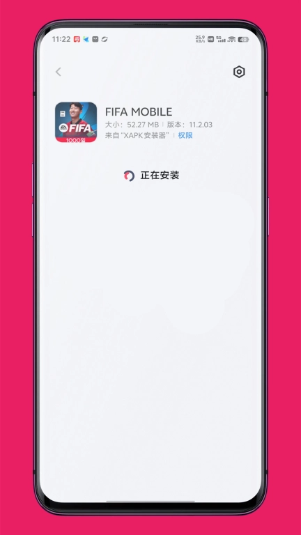 XAPK安装器-安装各种APK文件