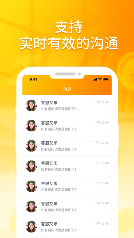 乐兼职