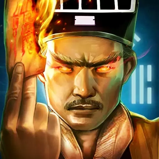 画狐-林正英正版