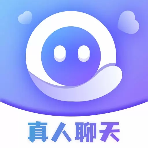 一对聊-附近陌生人聊天约聊