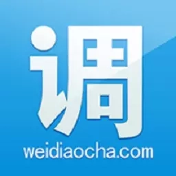 微调查-答问卷赚酬金