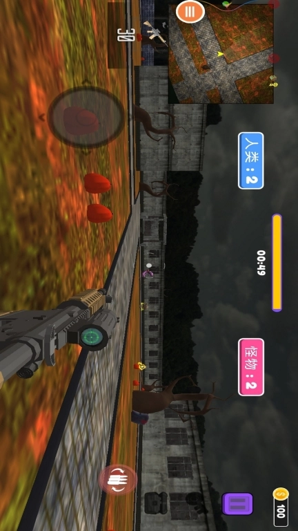 枪击游戏FPS