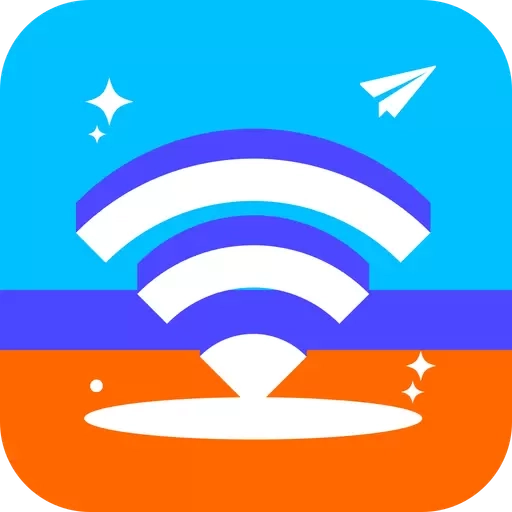 爻爻WiFi大师-免费wifi