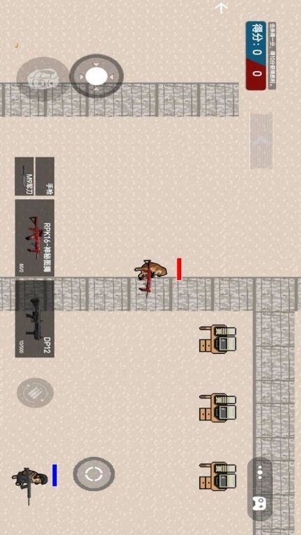 狗狗突围-修勾逃生