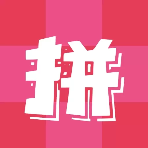 拼图宝