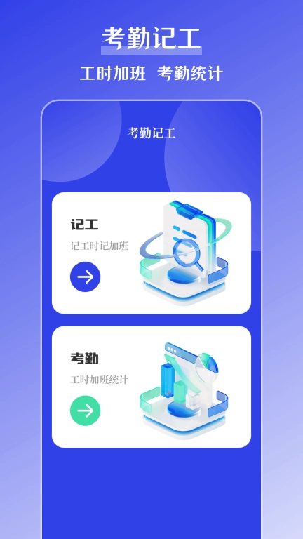 搞定水印