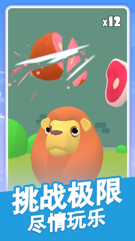 拥挤恐龙世界-疯狂动物公园