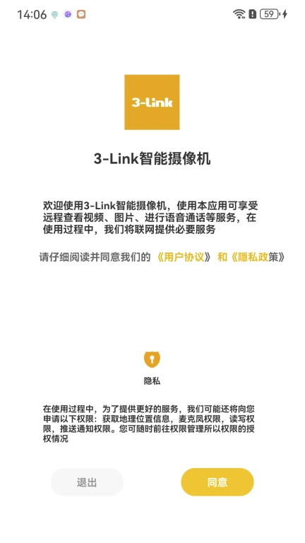 3-link