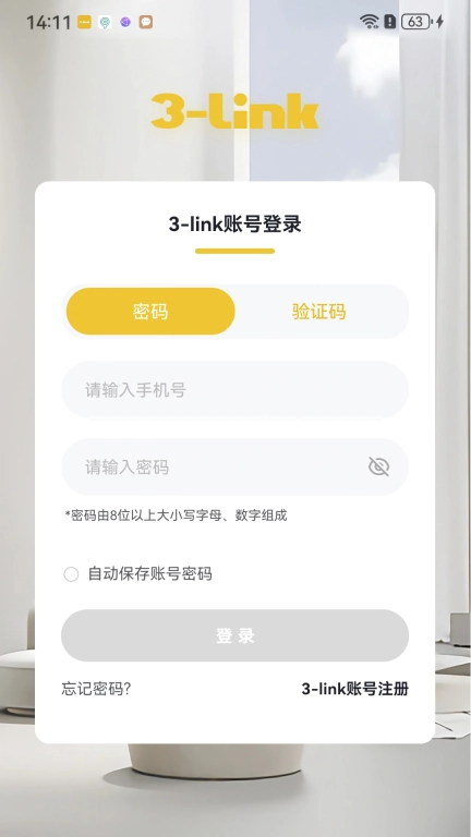 3-link