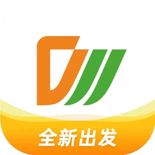 成都公交